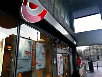 Bpost, het postkantoor aan het de Brouckèreplein